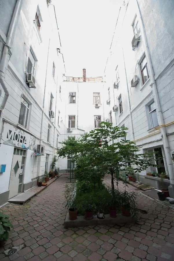 Queen Holiday Apartment Bucureşti